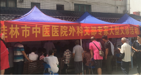 QQ图片20161021161359.png