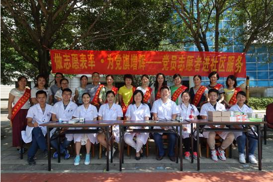 QQ图片20161021161549.png