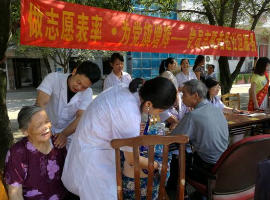 QQ图片20161021161618.png