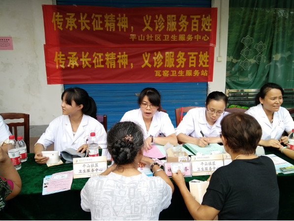 QQ图片20161021162158.png