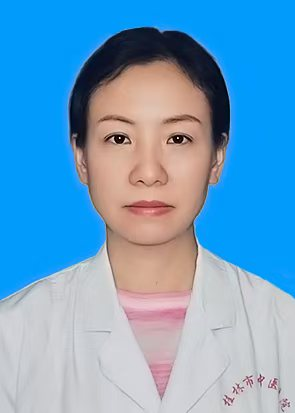 刘容