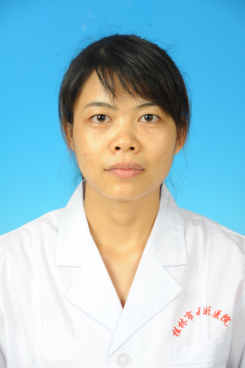 李丽君