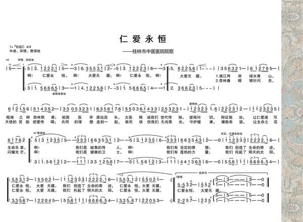51451117.jpg