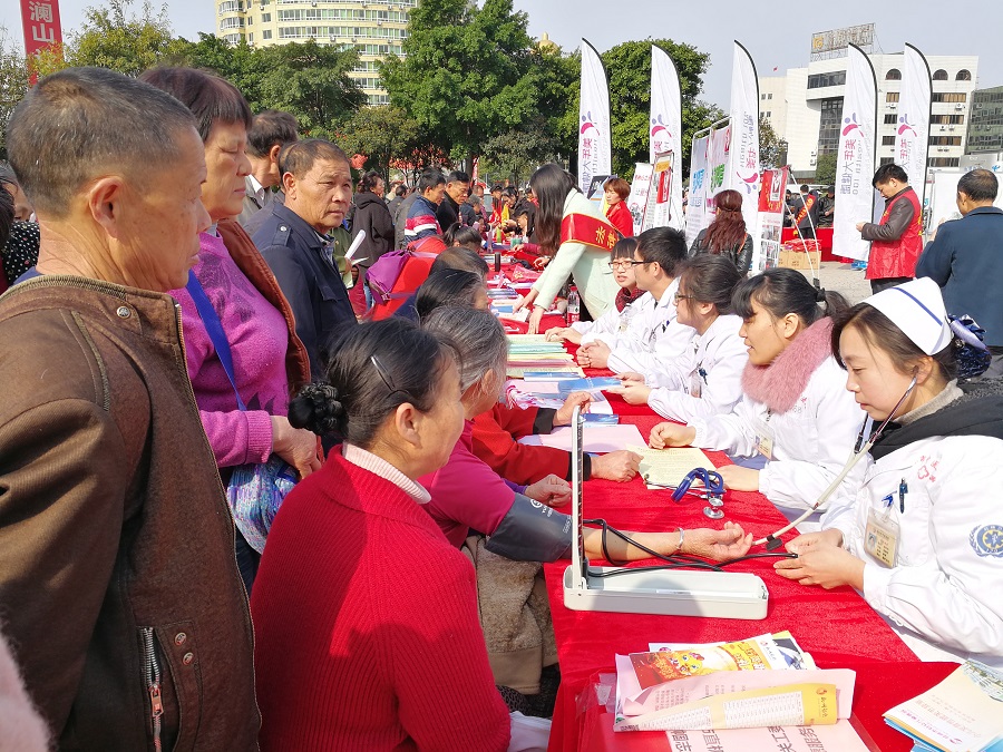 我院妇委会举办“三八”妇女节系列活动