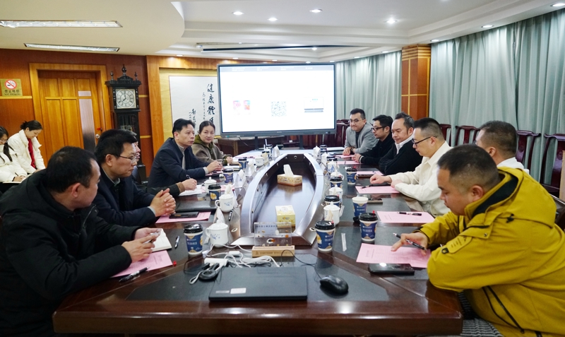 医企合作 双向赋能丨广东省企业代表团到桂林市中医医院开展合作交流