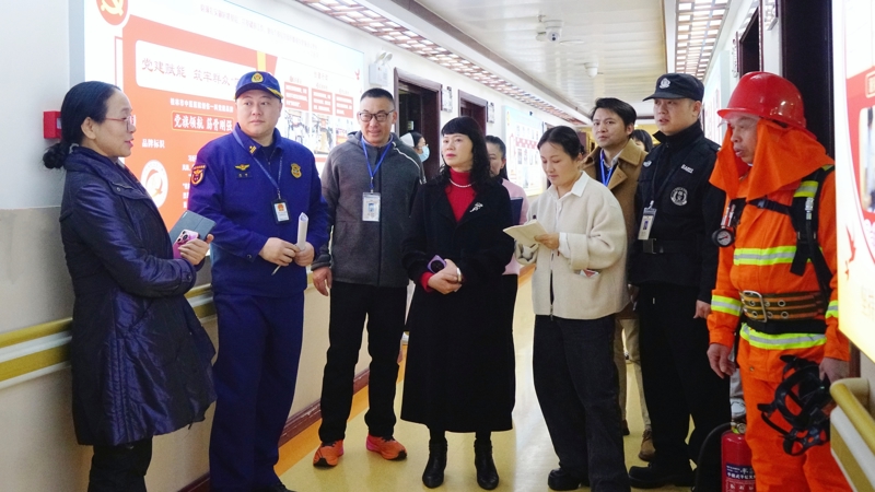自治区卫生健康委检查组到桂林市中医医院开展安全生产检查