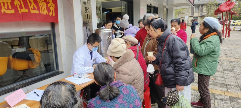 桂林市中医医院多个党支部联合开展中医药文化宣讲义诊服务活动