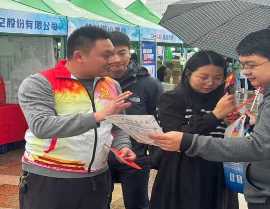 微信图片_20250328111649.jpg