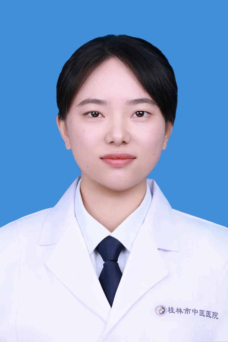 黄菁