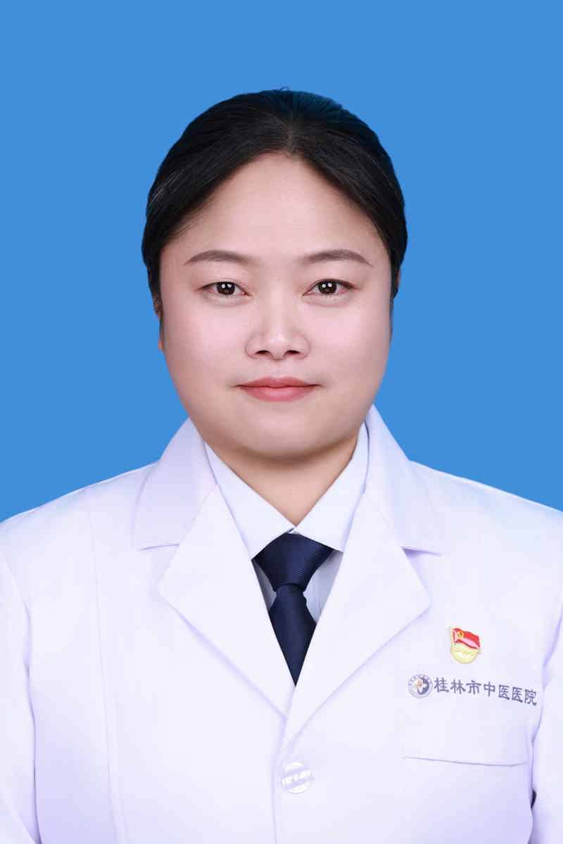 李玉琼