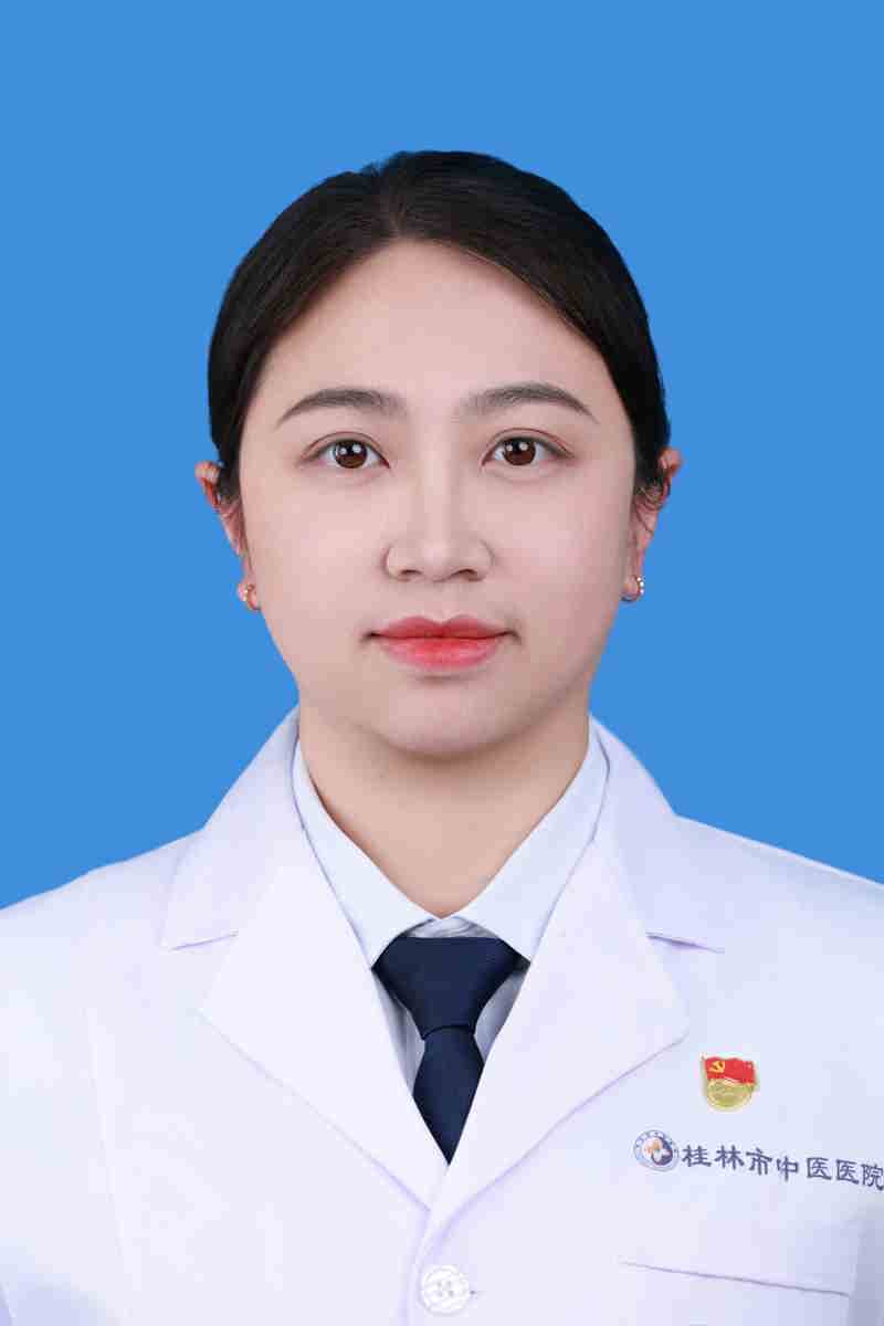 张力