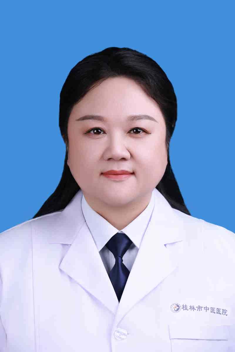 严莉