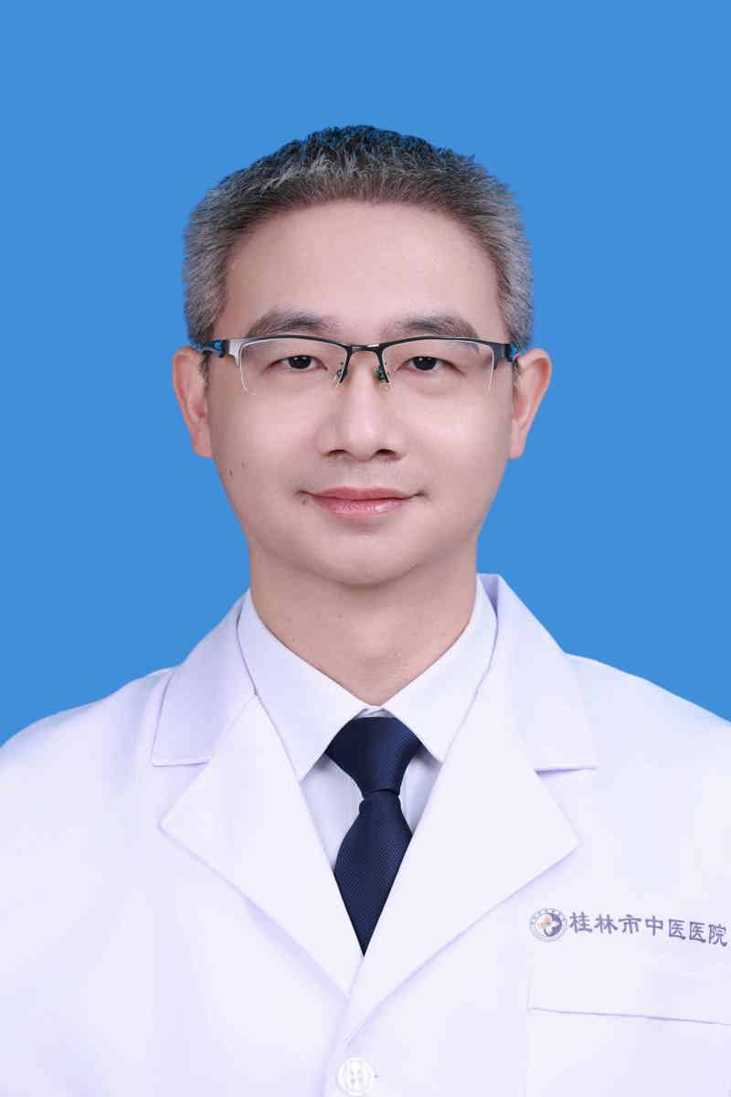 伍宗明