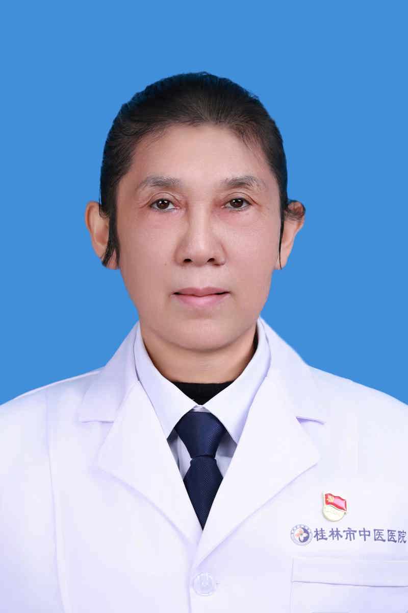 邓碧珠