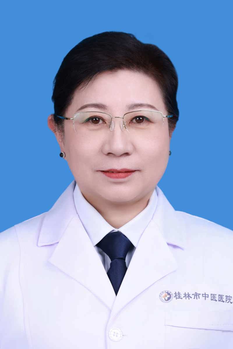 柴妤