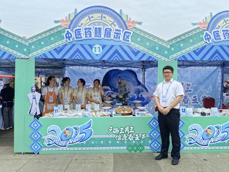 桂林市中医医院儿科党支部开展“党旗引领健康路 药膳飘香暖人心”主题党日活动