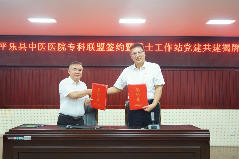 微信图片_20250703184724.jpg