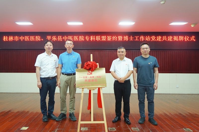 微信图片_20250703184739.jpg
