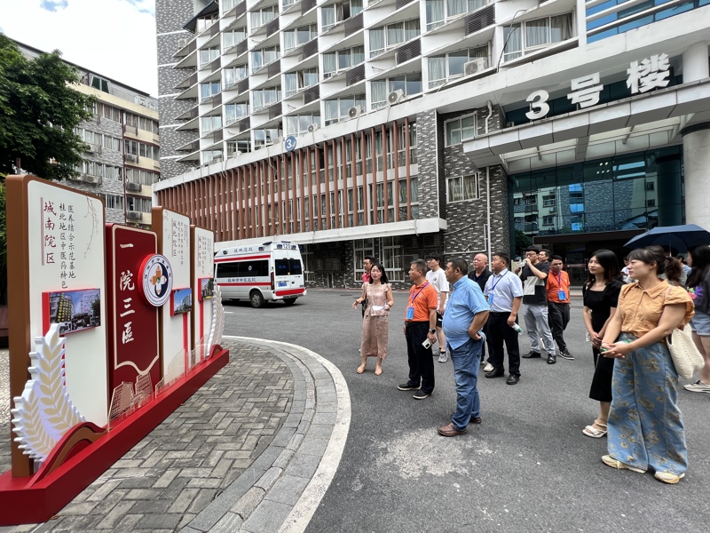 全国中医药职业教育教学指导委员会校企合作专门委员会代表到桂林市中医医院参观交流