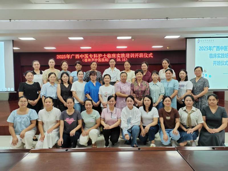 微信图片_20250901171705_173_20.jpg 微信图片_20250901171705_173_20.jpg