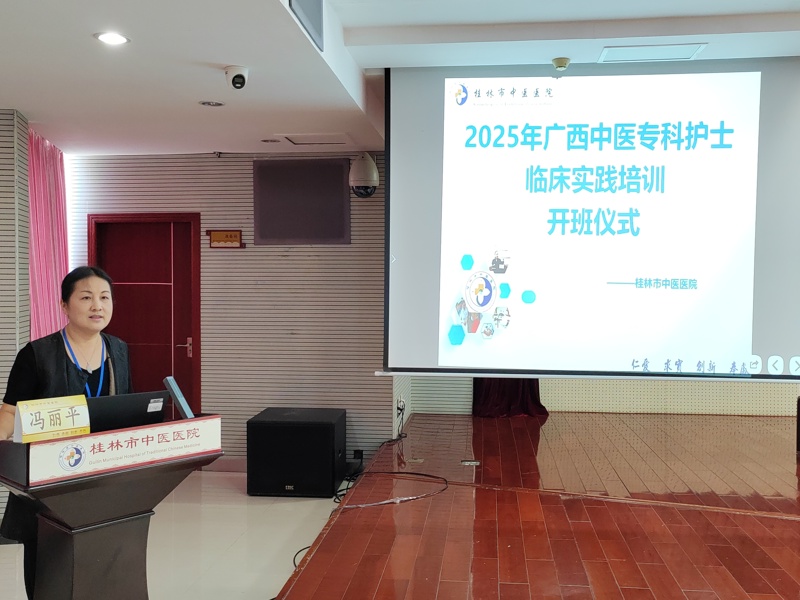 微信图片_20250901171728_179_20.jpg 微信图片_20250901171728_179_20.jpg