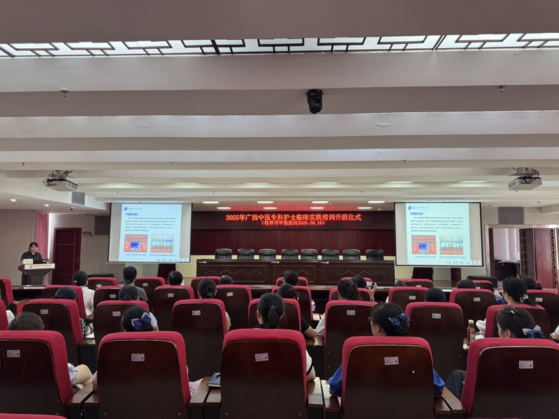 微信图片_20250901171713_177_20.jpg 微信图片_20250901171713_177_20.jpg