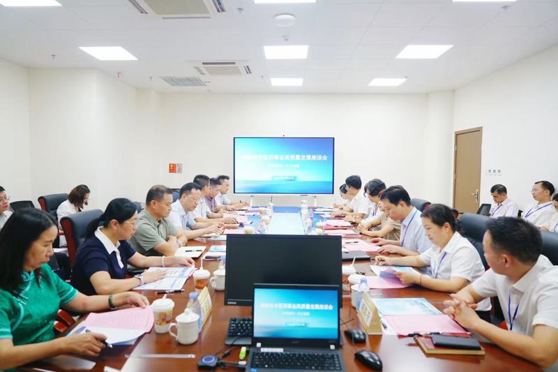 赋能发展|广西中医药大学党委书记莫锦荣率队赴桂林市中医医院指导中医药事业高质量发展