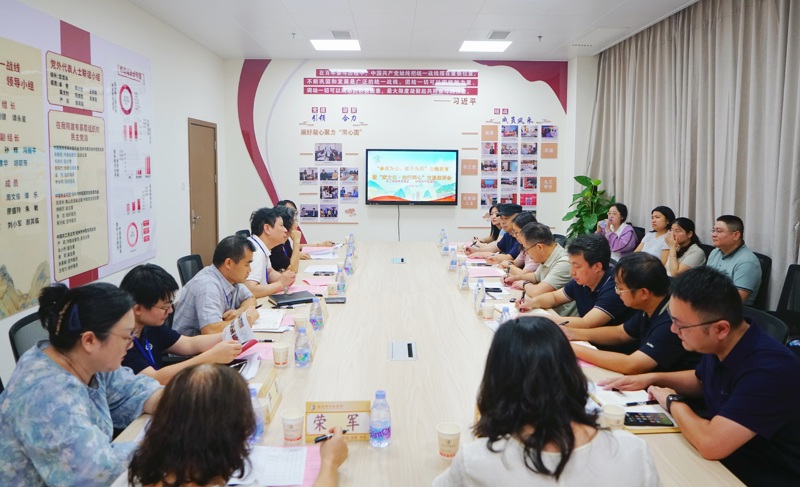 共筑同心圆|农工党桂林市委会到桂林市中医医院交流指导