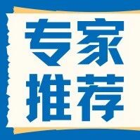 专家推荐|桂林市中医医院脊柱骨科副主任石善龙