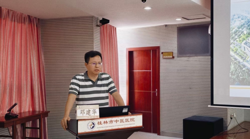 桂林市中医医院开展2026年实习生岗前培训