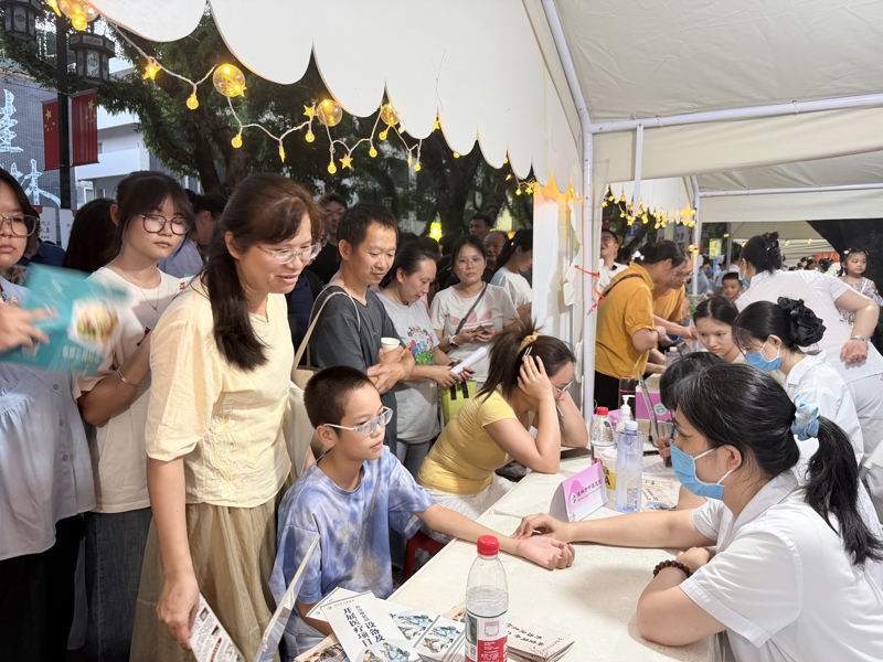 立秋“养生局”!名医问诊、外治体验、药膳文创...漓江中医夜市好city,活动持续至8月8日